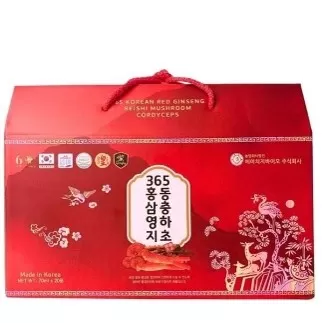 Nước Hồng Sâm Linh Chi Đông Trùng Hạ Thảo Hộp 20 Gói